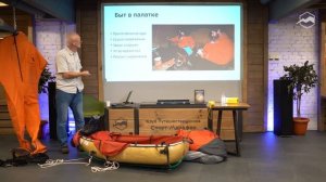 К Северному полюсу полярной ночью - экспедиция Матвея Шпаро и Бориса Смолина