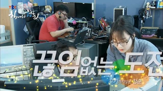 스마트폰 커넥티드 폰인카 PoninCar by autoAV смотреть онлайн