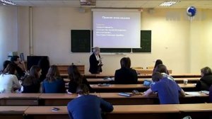 'Нейропсихология' лекция №5 Ахутиной Т В