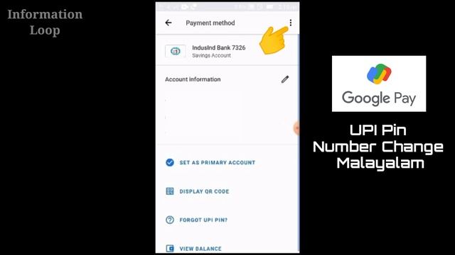 Google Pay UPI Pin Number Change Malayalam #googlepay #upipin #change #malayalam смотреть онлайн