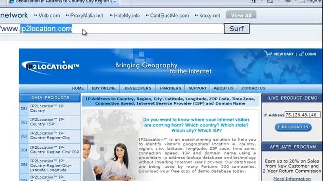 Malware website filtered смотреть онлайн