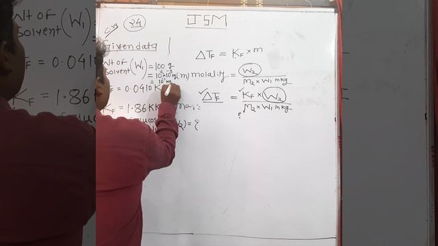 Solution and colligative prop Depression in fp num Part 3 by Manoj Parghan смотреть онлайн