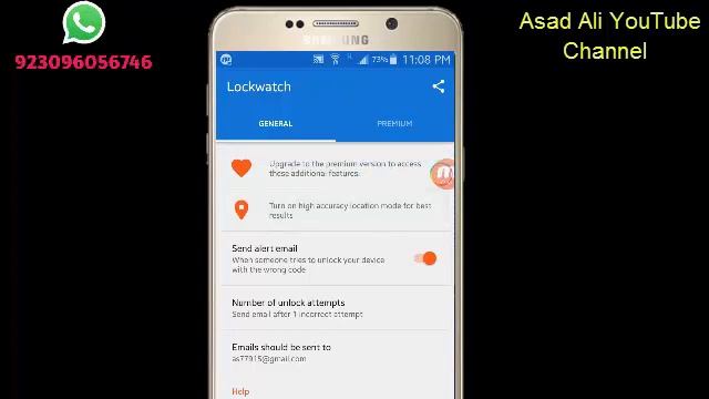 Samsung Phones Launch New App For Android Secret App In 2018(Asad Ali YouTube Channel) In Urdu смотреть онлайн