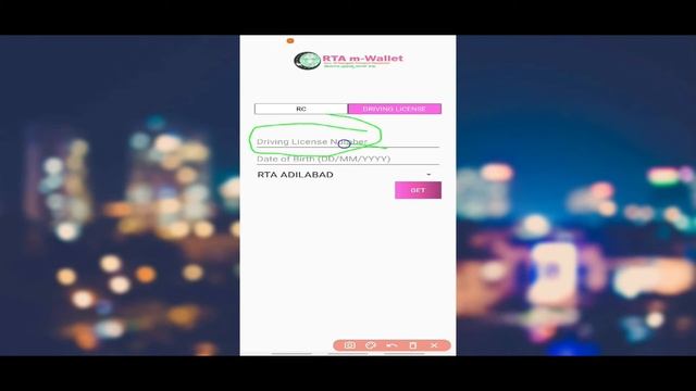 Downloading RC Driving License from TS RTA M wallet Android App in Telugu смотреть онлайн