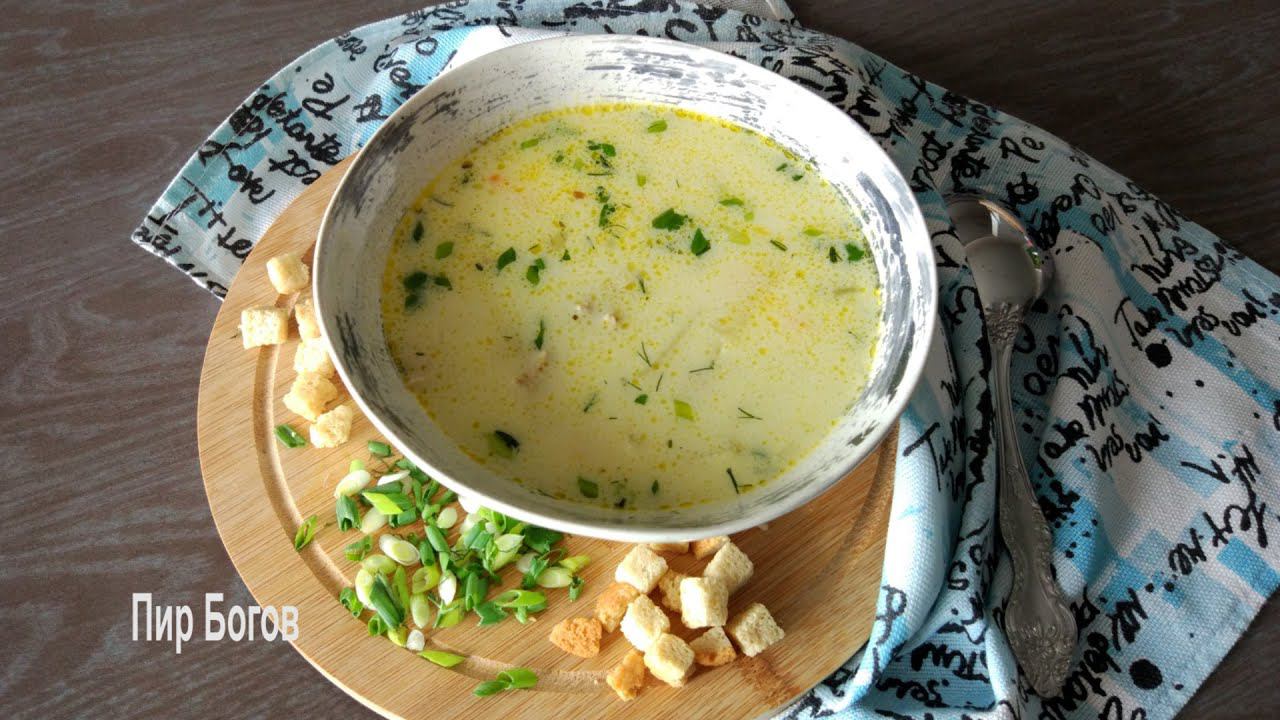 Сырный суп. Вкусный куриный суп с сыром. смотреть онлайн