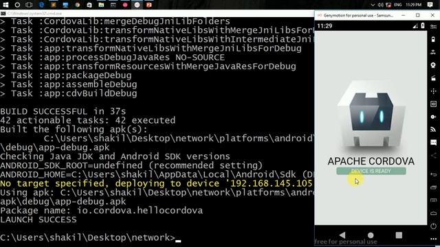 Cordova Network Information Plugin In Hindi || Cordova Mobile App Development Tutorial Part 09 смотреть онлайн