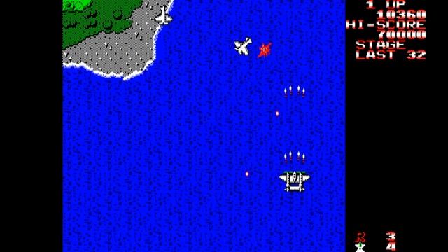 1942 for the NEC PC-88 смотреть онлайн