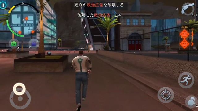 Gangstar Vegas (Android: Galaxy S10) gameplay смотреть онлайн