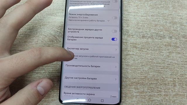 1000007198.mp4 смотреть онлайн