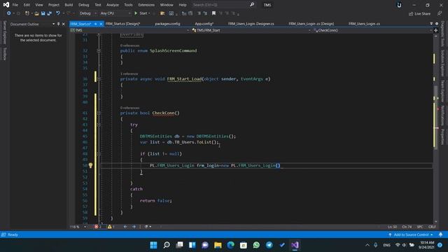 45. Splash screen برمجة بداية البرنامج смотреть онлайн