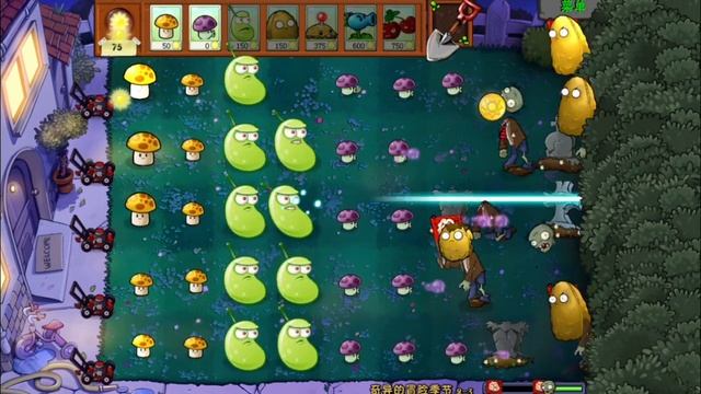 Pvz Brutal Mode Night Level 3 Complete Full HD смотреть онлайн