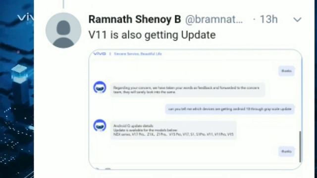 Vivo Phones Android 10 Update | Vivo S1,Z1 Pro, V15 Pro,V11 Pro, S1 Pro Android 10 Update Date? смотреть онлайн