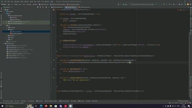 Подключение API SmartLab Android Studio смотреть онлайн