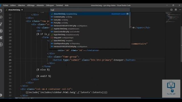 Blog Symfony 4 (Darija) part 30 смотреть онлайн