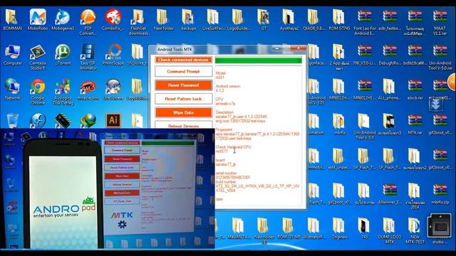 Android Tools V1 0 смотреть онлайн