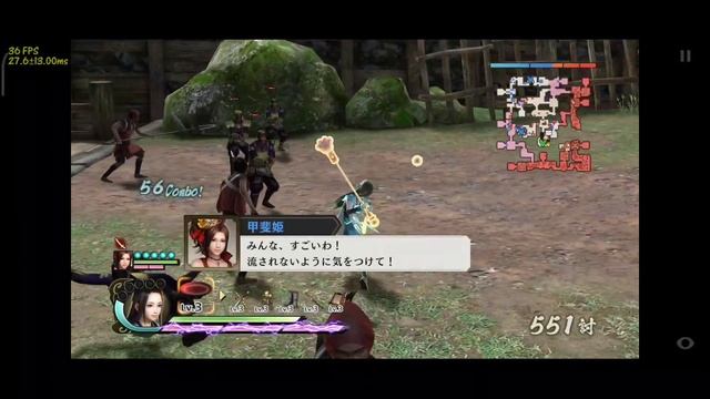 Samurai Warriors 4 DX | Skyline Edge v57 | Poco x3 Pro + Settings смотреть онлайн