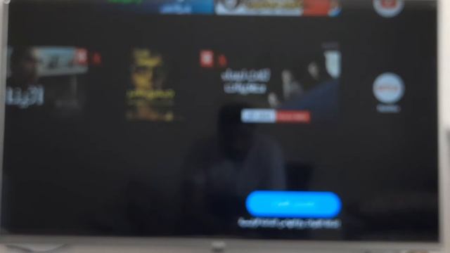 إظهار التطبيقات المخفية على شاشة الأندرويد تيفي смотреть онлайн
