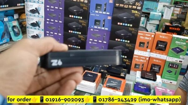 Android Tv Box Price In Bangladesh 2023😱Android Smart Box For Lcd Led Tv🔥Tv Box Price In Bangladesh