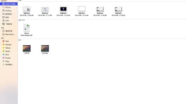 Mac OS X 10.10 Finder fullscreen effect смотреть онлайн