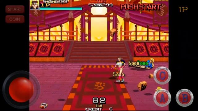 Zeroteam final boss Fba4droid смотреть онлайн