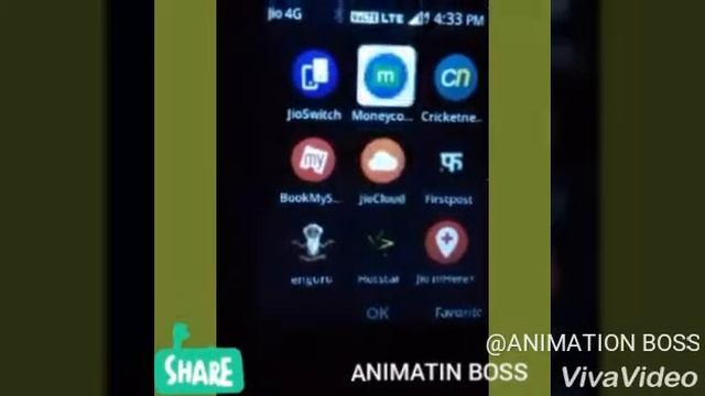 Jio phone | pdf viewer app, for reading pdf files | ANIMATION BOSS смотреть онлайн