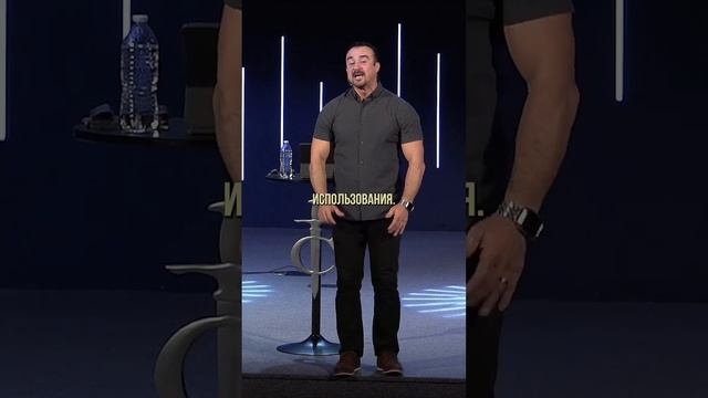 «ТЫ ГОТОВ, КОГДА КРОМЕ БОГА, ТЕБЕ НИЧЕГО НЕ НУЖНО!» Пастор Андрей Шаповалов смотреть онлайн