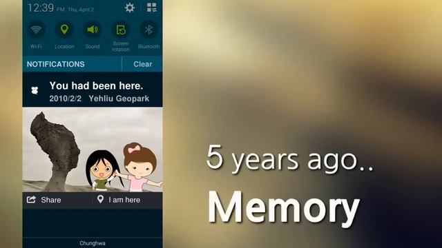 8tory - Memories Find You смотреть онлайн