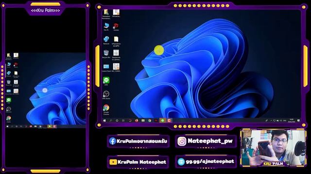 วิธีควบคุมเครื่องคอมพิวเตอร์จากระยะไกล โดยใช้มือถือ ง่ายๆ Chome remote desktop || อัพเดท 2021 смотреть онлайн