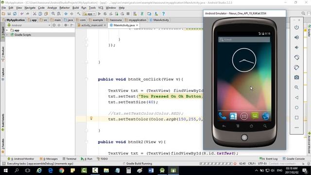 Color In On Click Listener Code Android Studio Colors #368 смотреть онлайн