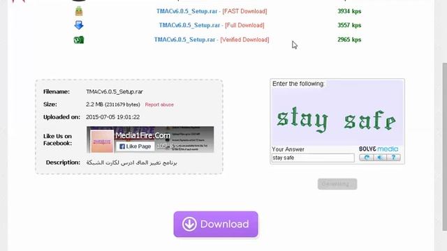 برنامج Technitium MAC Address Changer v6 لتغيير الماك ادرس لكارت الشبكة بكل سهولة смотреть онлайн
