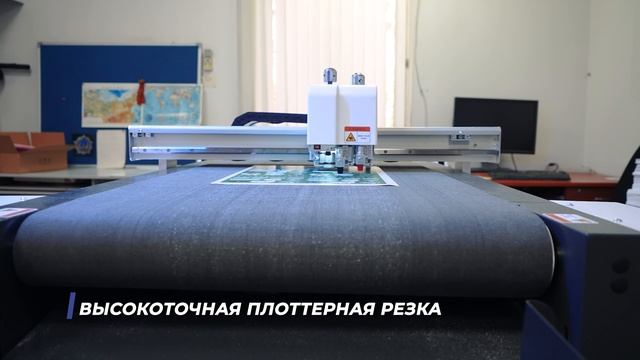 Наш "Формат" в деталях! смотреть онлайн