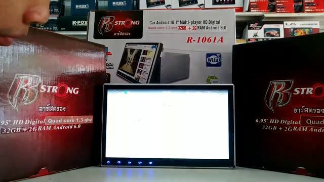 รีวิว DVD 2DIN Android R STRONG R6061A 10.1A สอบถามราคาที่ พีวันระยอง โทร.093-0307767 смотреть онлайн