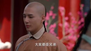 Сон о путешествии в династию Цин 1 сезон 25 серия