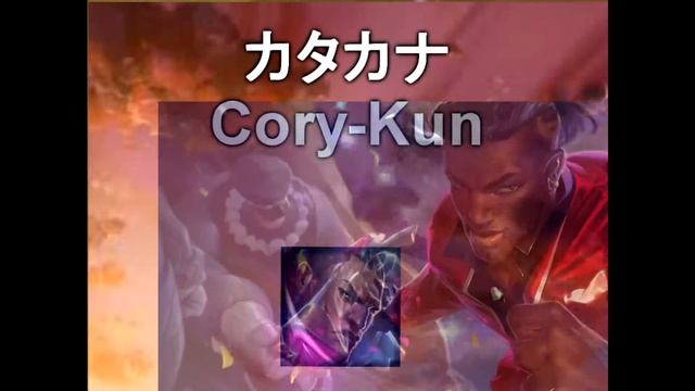League of Legends Anime Opening .mp4 смотреть онлайн