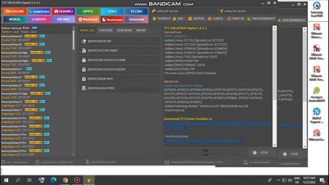 TFT Unlock Tool || Unlock Tool Free || Xiaomi Oppo Vivo Huawei All MTK Qualcomm Unlock ll Full Fre смотреть онлайн