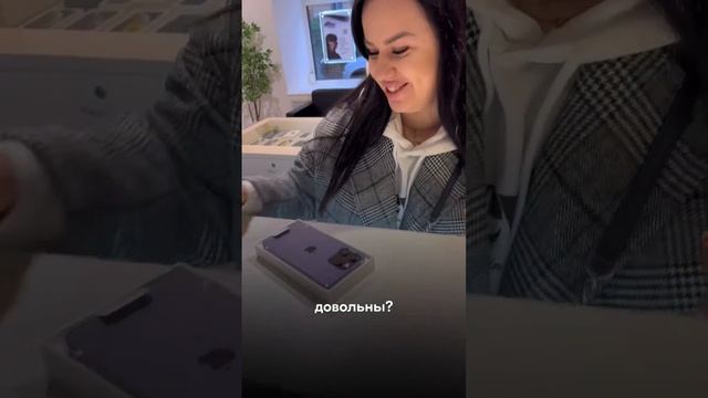 РАСПАКОВКА IPHONE 14 PRO MAX В ЦВЕТЕ DEEP PURPLE 💥💥💥 смотреть онлайн