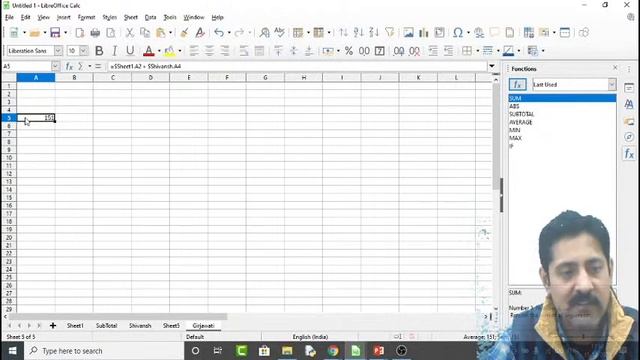 Electronic Spreadsheet | Class 10 | Lecture 3 | Information Technology 402 | Byte Learning смотреть онлайн