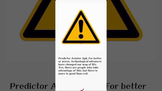 Aviator Predictor: FR€€ Logins and App Download! 2024 смотреть онлайн