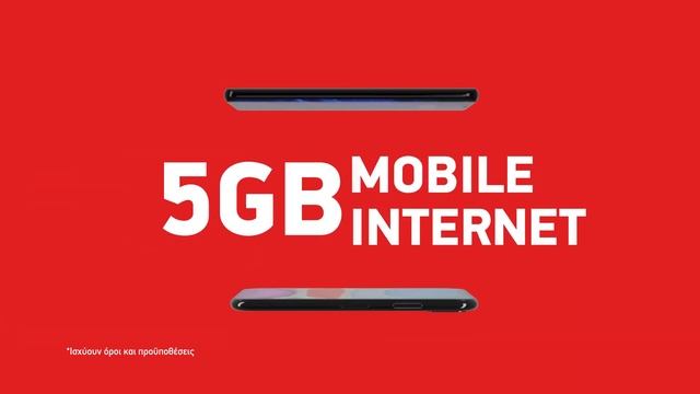 🛒📱 iPhone 11 64GB ή το 📱 Huawei P30 Pro 256GB σε πρόγραμμα κινητής Unlimited смотреть онлайн