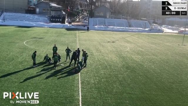 Зимний чемпионат Тверской области. Сезон 2024. 8 тур. ФК Лихославль - СК Верхневолжье- 6-2. 03.03.2 смотреть онлайн