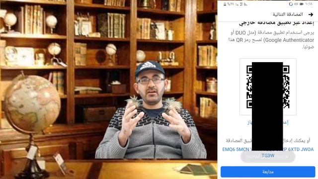 حماية حسابك على الفيسبوك من السرقة أو الاختراق بطريقة جهنمية 😍😱 смотреть онлайн