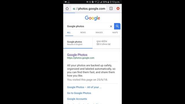 How To Recover Deleted Photos,Videos, And Files,Delete photo videos Recover kaise kare, Dumpster, смотреть онлайн