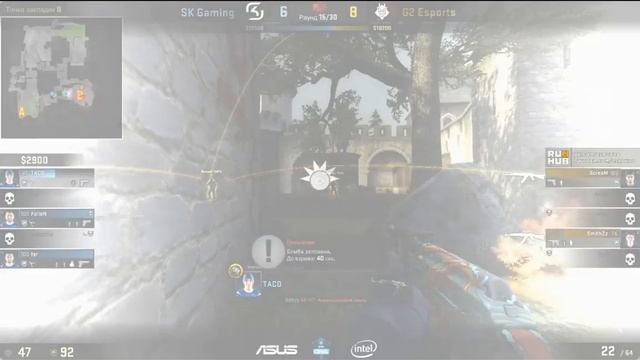 SK Gaming vs G2 Esports CS.GO Турнир ESL ONE (Counter strike Global offensive ) смотреть онлайн