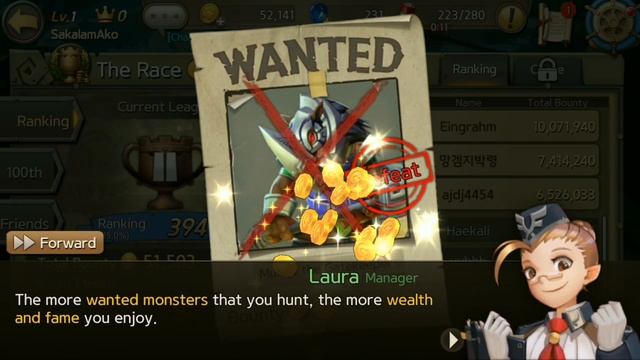 Hunter League: The Story Of Weapon Master | 253MB смотреть онлайн