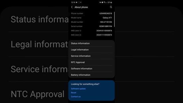 Android 11 смотреть онлайн