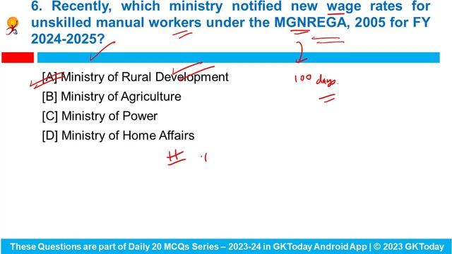 02 April 2024 Current Affairs by GK Today | GKTODAY Current Affairs - 2024 March смотреть онлайн