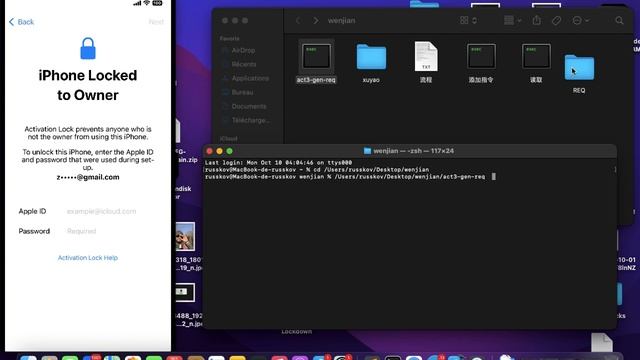 New Method clean fMi off by server смотреть онлайн