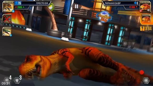 Тираннозавр против Мастодонтозавр Таниколагреус Престозух Jurassic World The Game на русском смотреть онлайн