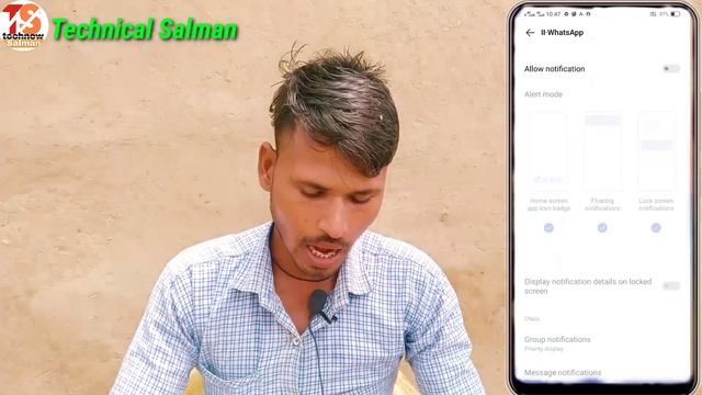 How To Vivo V15 All Apps For Notification Bar Setting | V15 Android 11 After Notification Kaise Kar смотреть онлайн