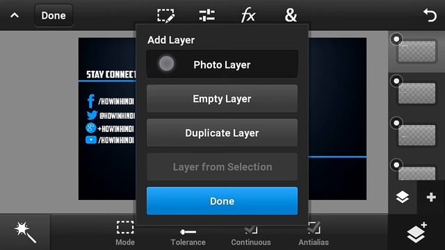 How To Make A Cool 2D Outro On Android Easily ! смотреть онлайн